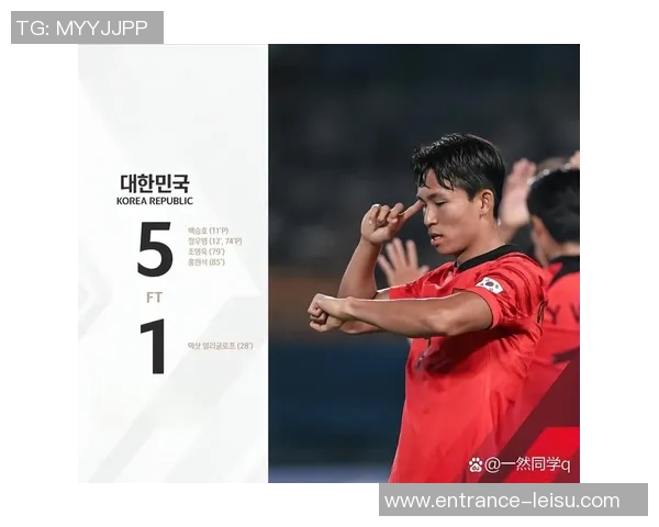 亚运会精彩对决韩国对阵日本全程直播信息及赛事分析