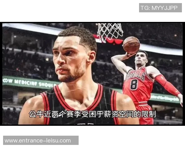 公牛对骑士比赛直播地址及观看方式详解