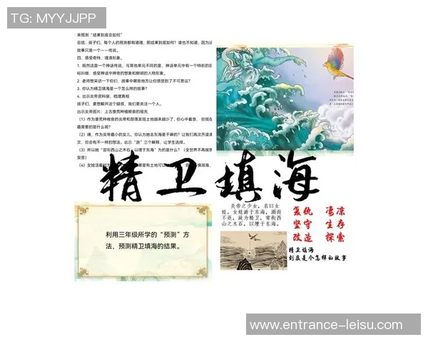 加莱诺的艺术魅力与文化传承探讨：从历史到现代的深度解析